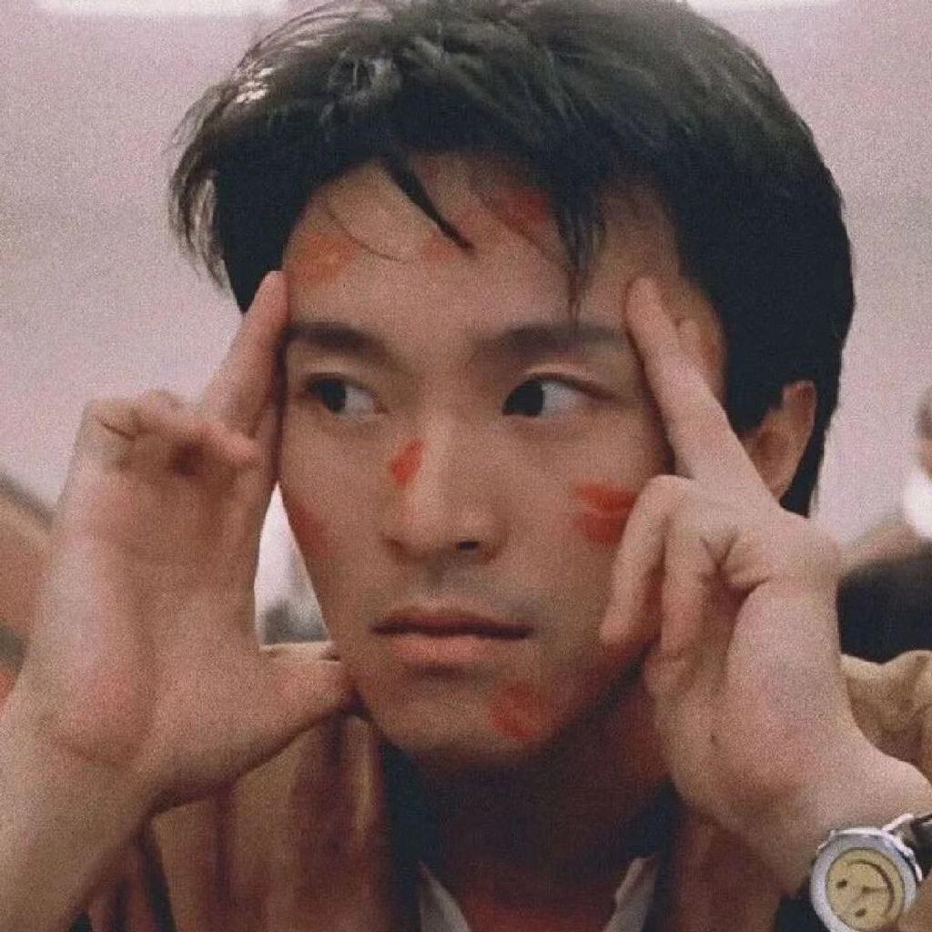 大专研究生