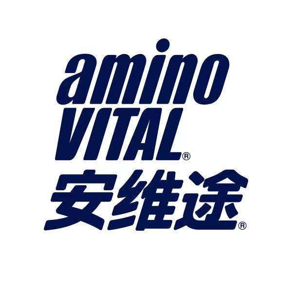 安维途 运动补给站