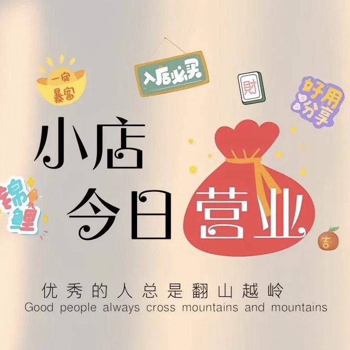 星驰