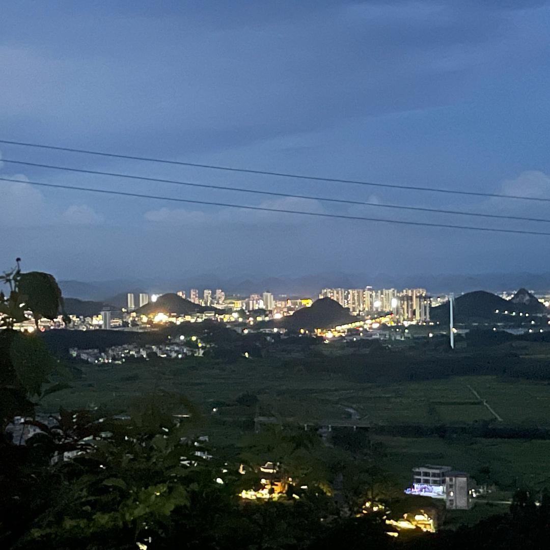 渣渣