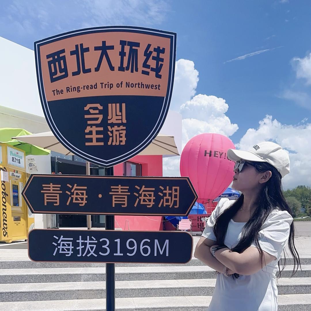 小倩倩✨