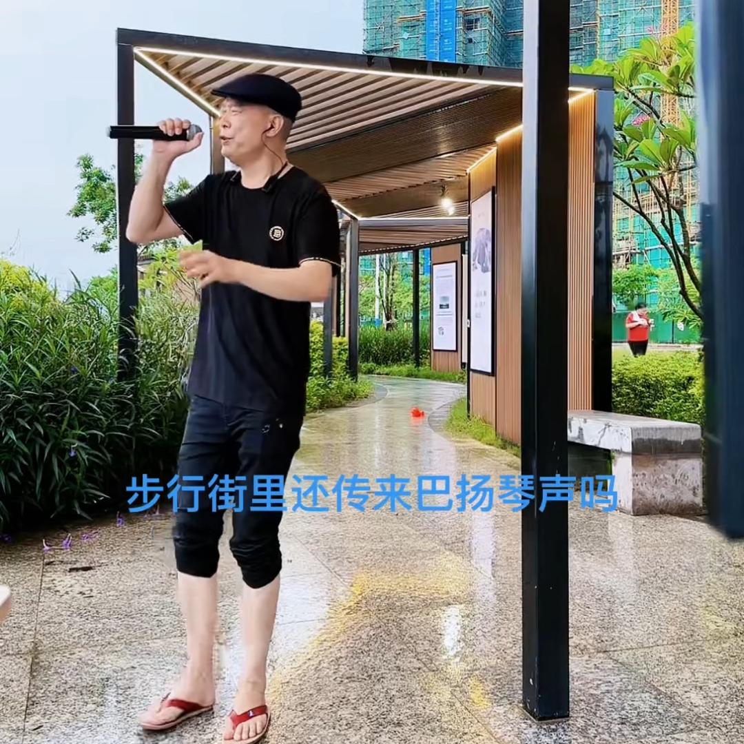 广东大叔