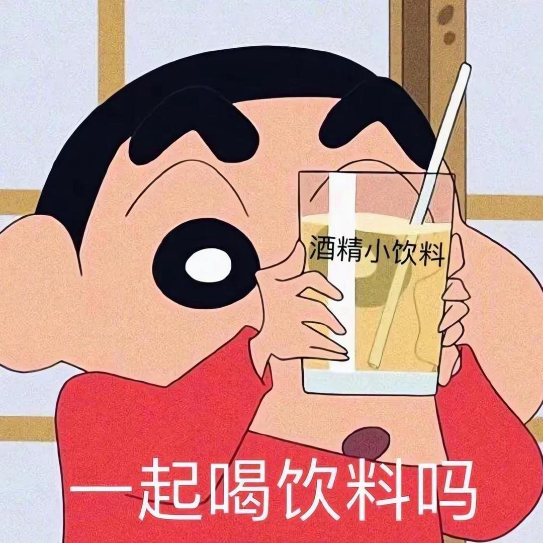 南充凤莱娱乐小时场.娇娇
