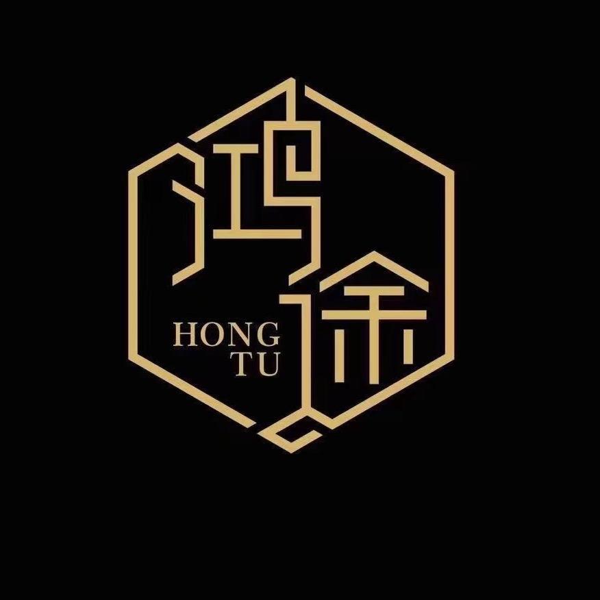 鸿途车行（铭途二手车）