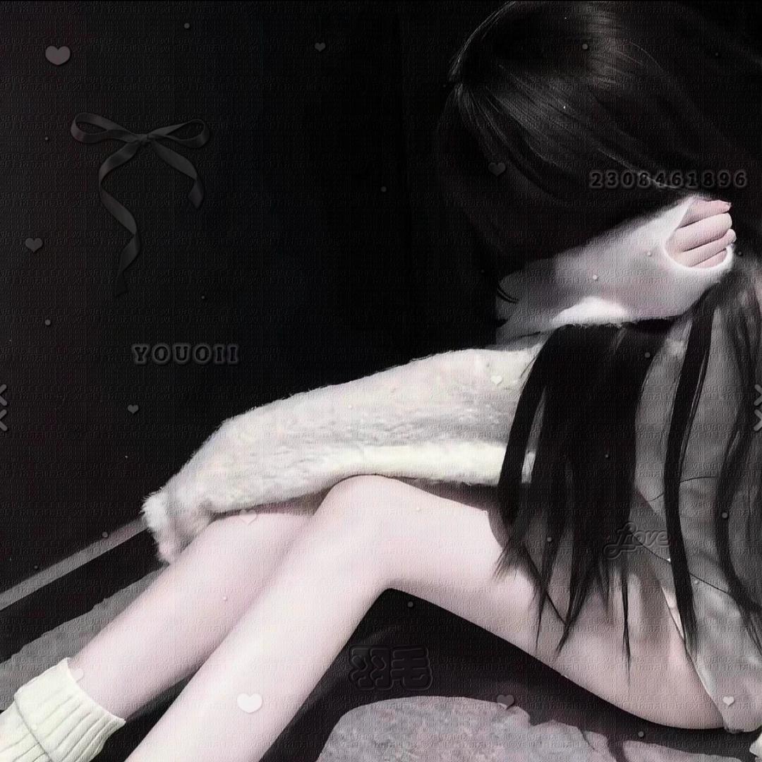 羽毛