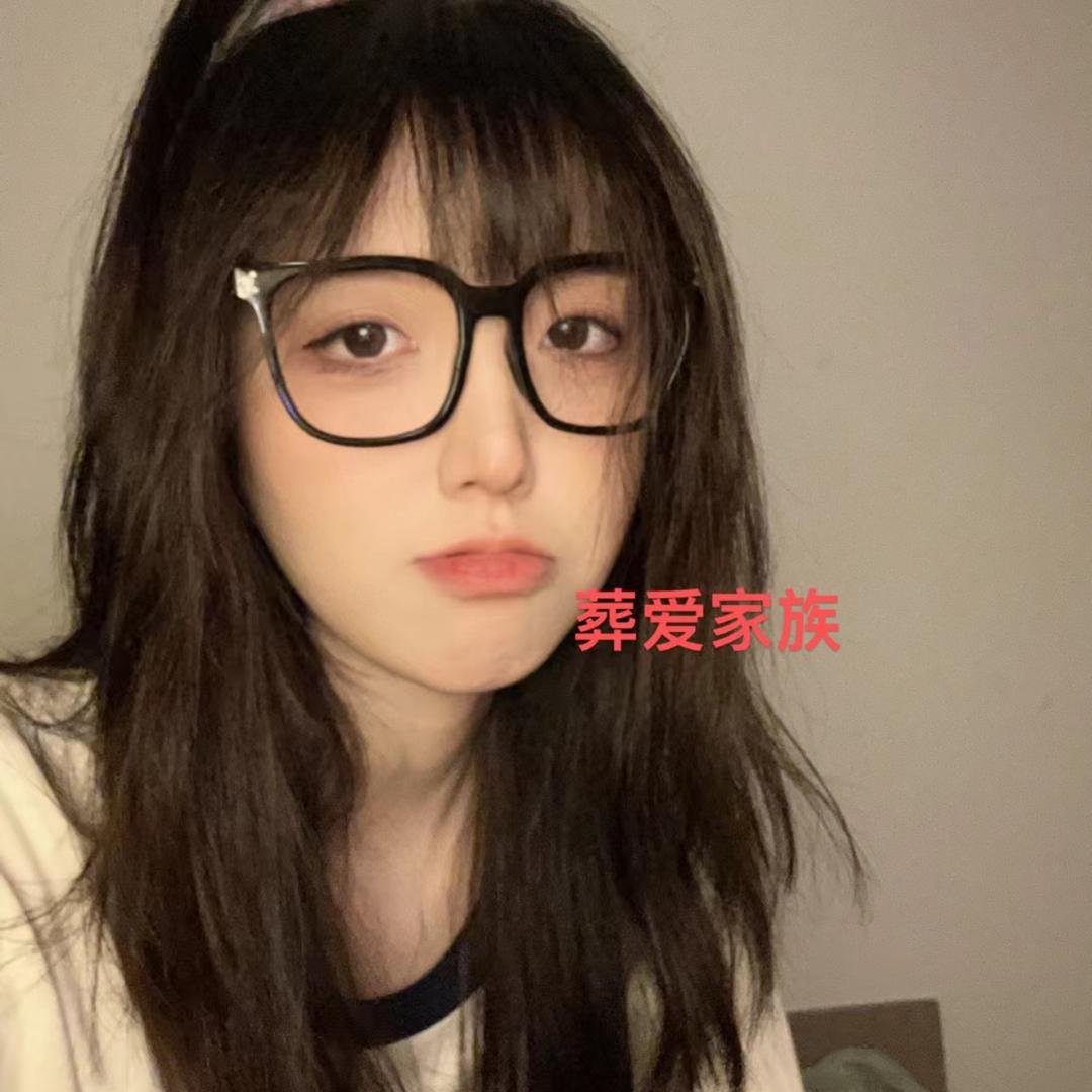 🦌