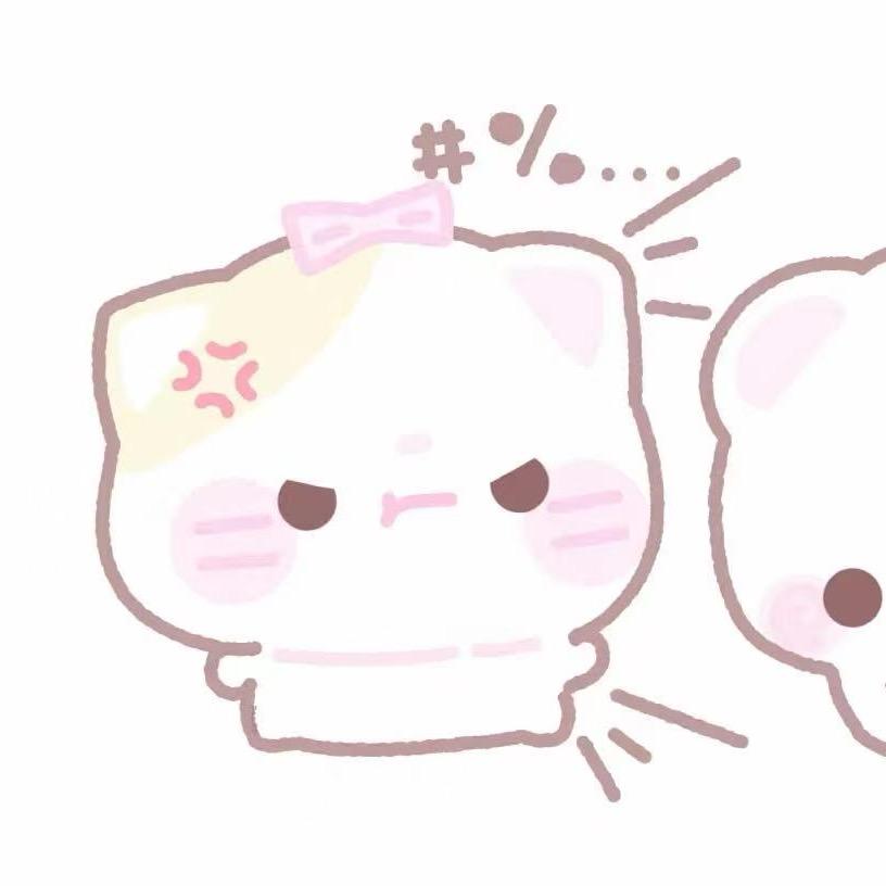 啊u.