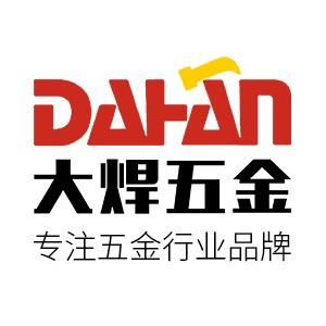 德东家用五金旗舰店