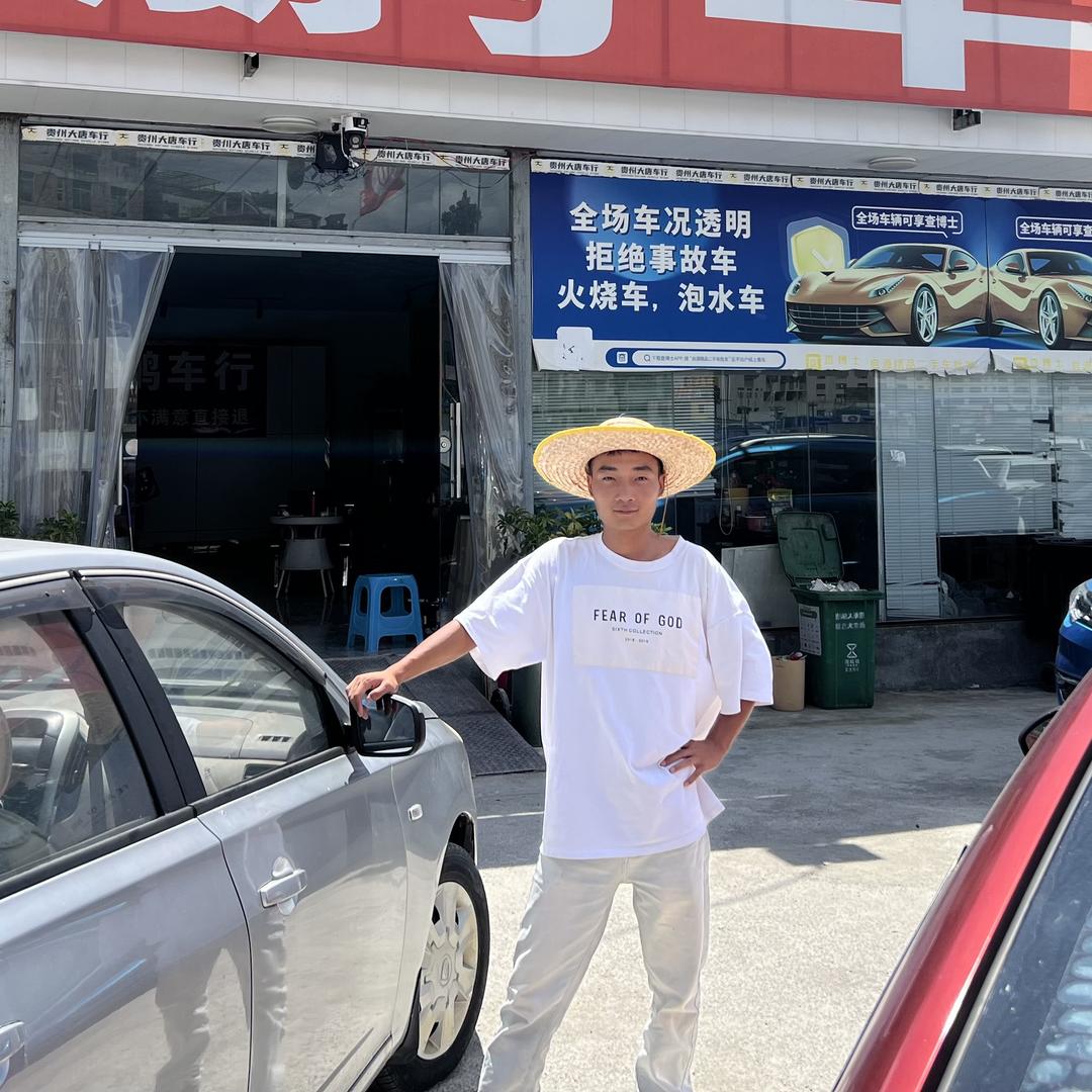 贵阳鹏鑫二手车