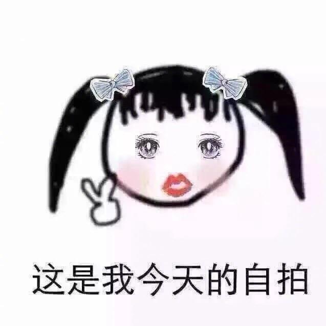 妮妮
