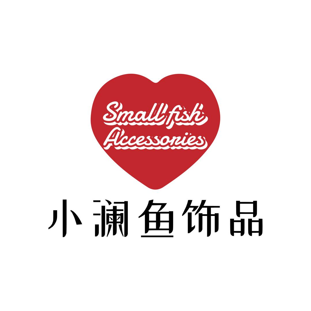 小澜鱼饰品