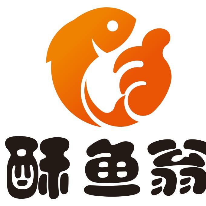 酥鱼翁