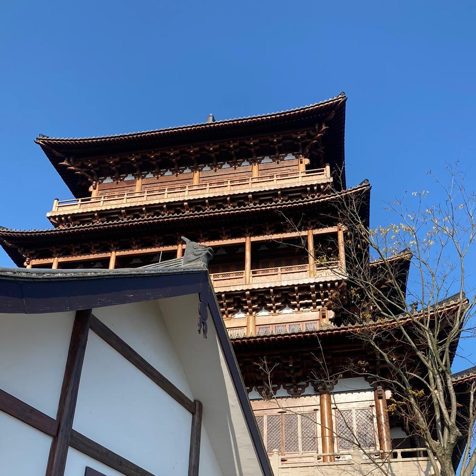 玖旯