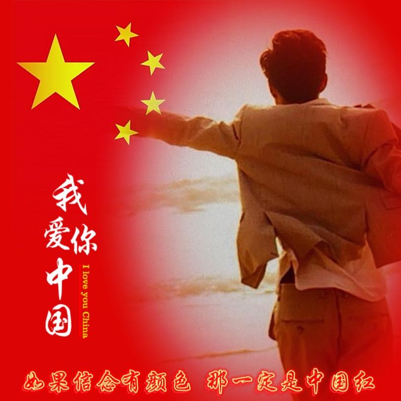 音乐人肖喜波(官方认证账号)