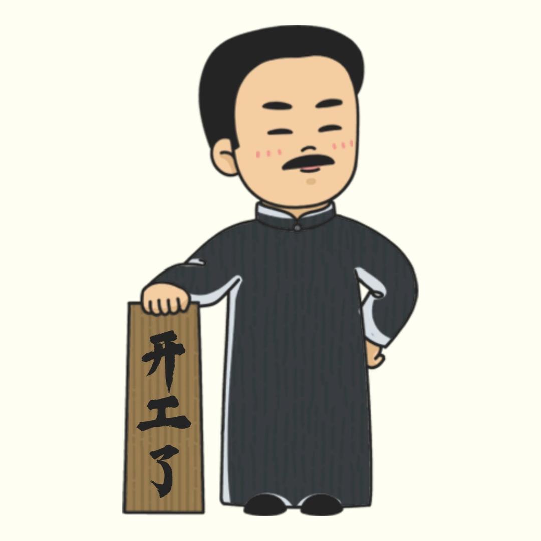 公考小雷达老师
