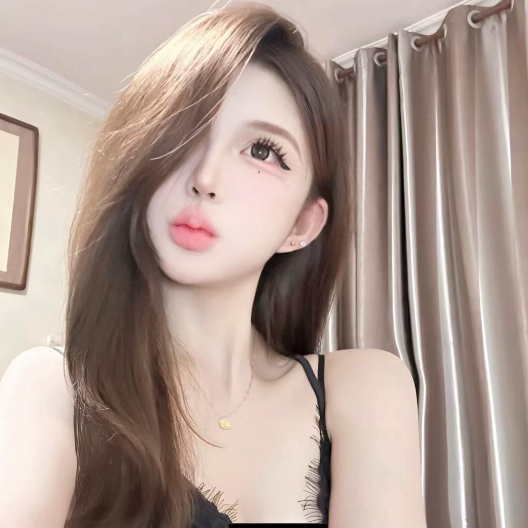울지 마, 사랑해