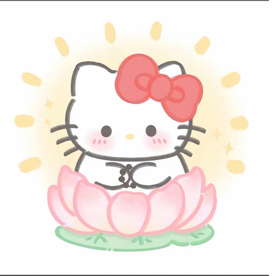 嘉饼俊