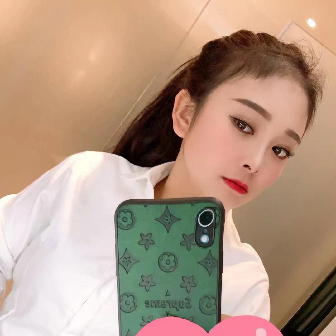 ๓ ° 💋琴琴এ