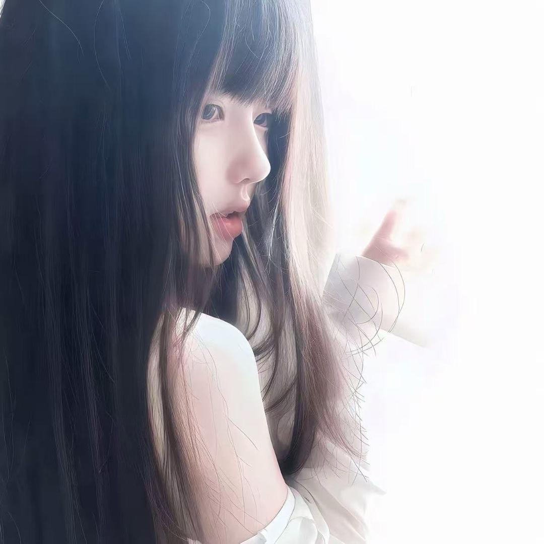 秋