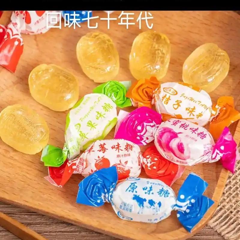 丽姐甄选零食铺