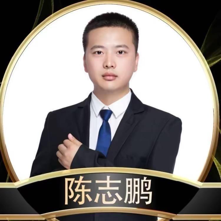 哈市房产 陈志鹏