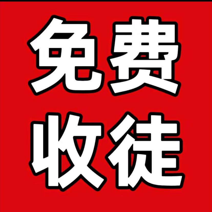 自然流天花板陪跑