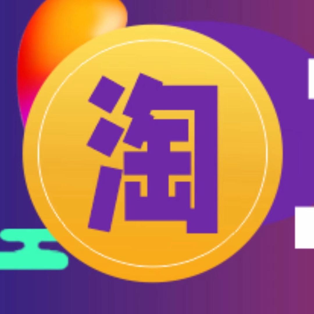 綦江区淘二手家具