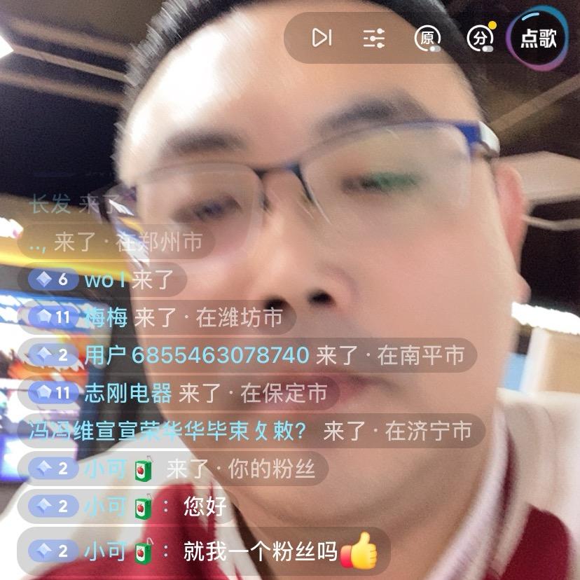 美丽新中国生产特别好为共产主义接班人