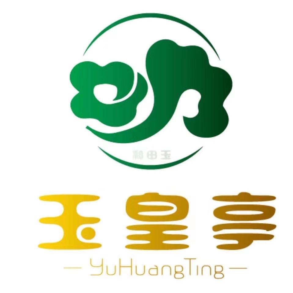 阳泉玉皇亭