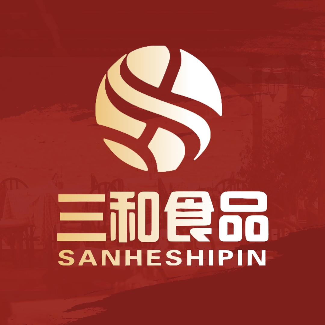三和火锅食材供应链