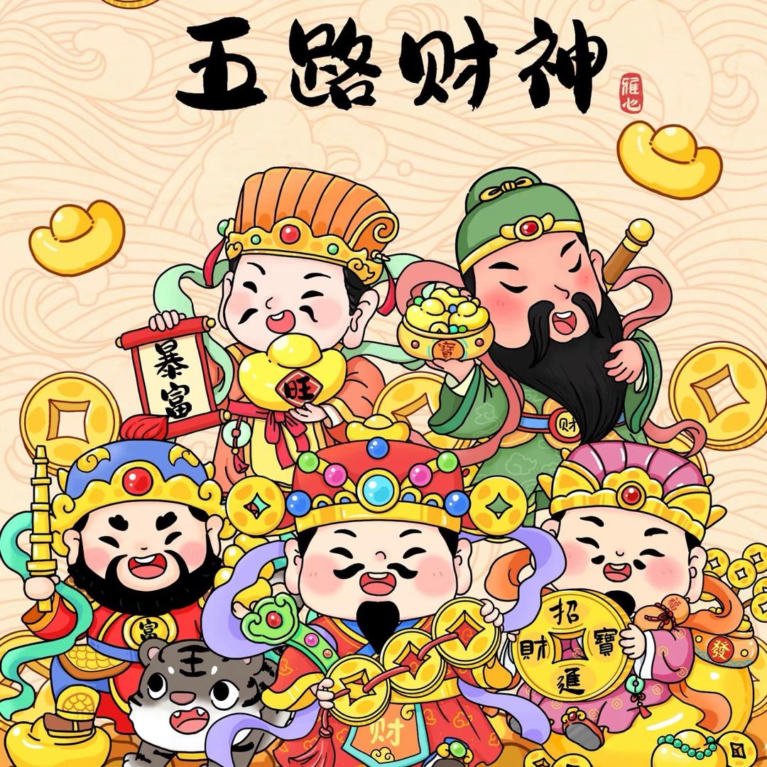 冰美式