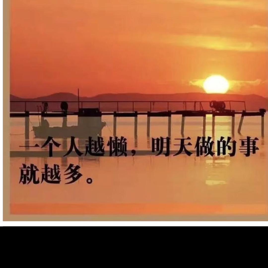 最初的信仰