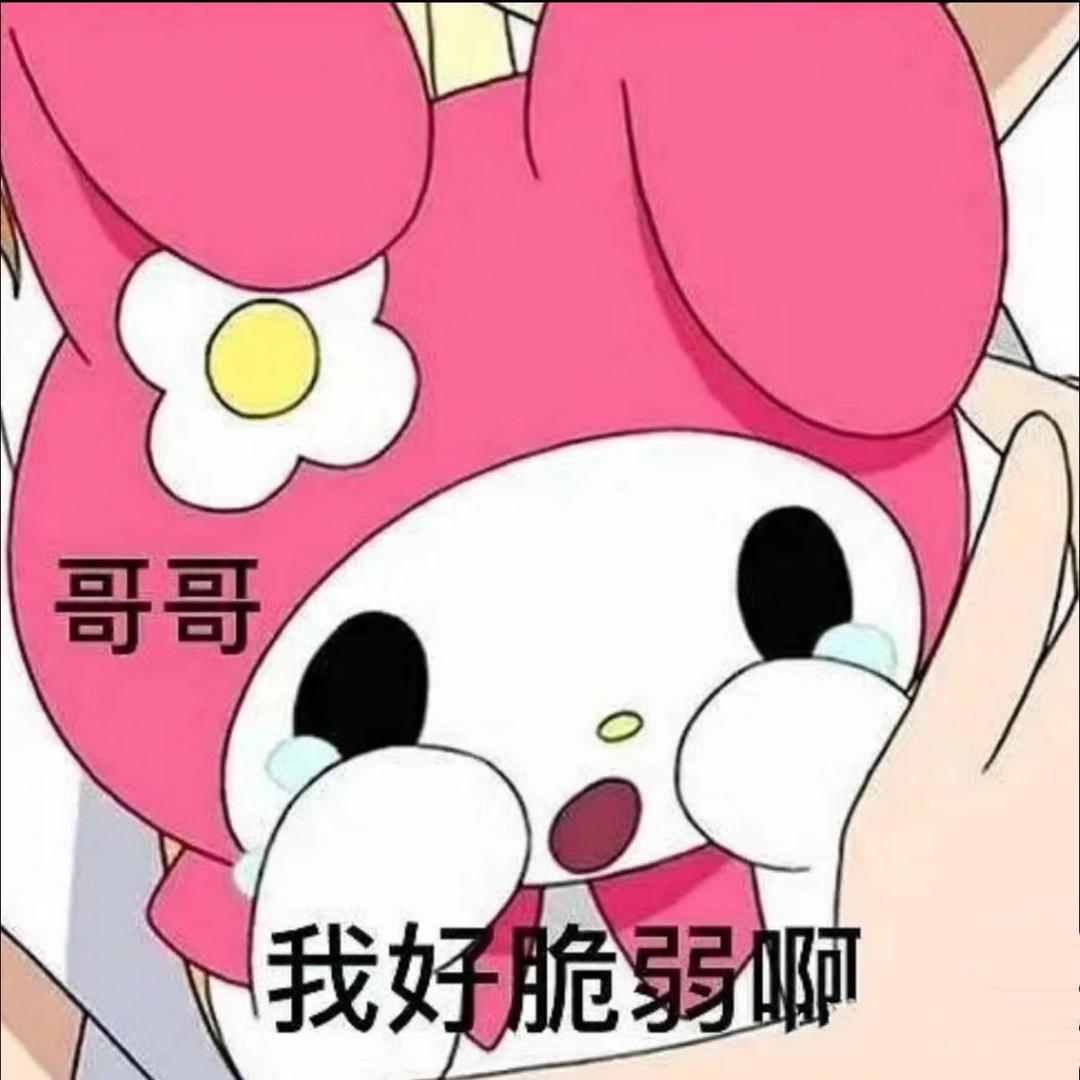 又又又sssil