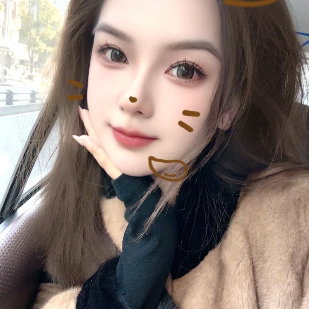 般若