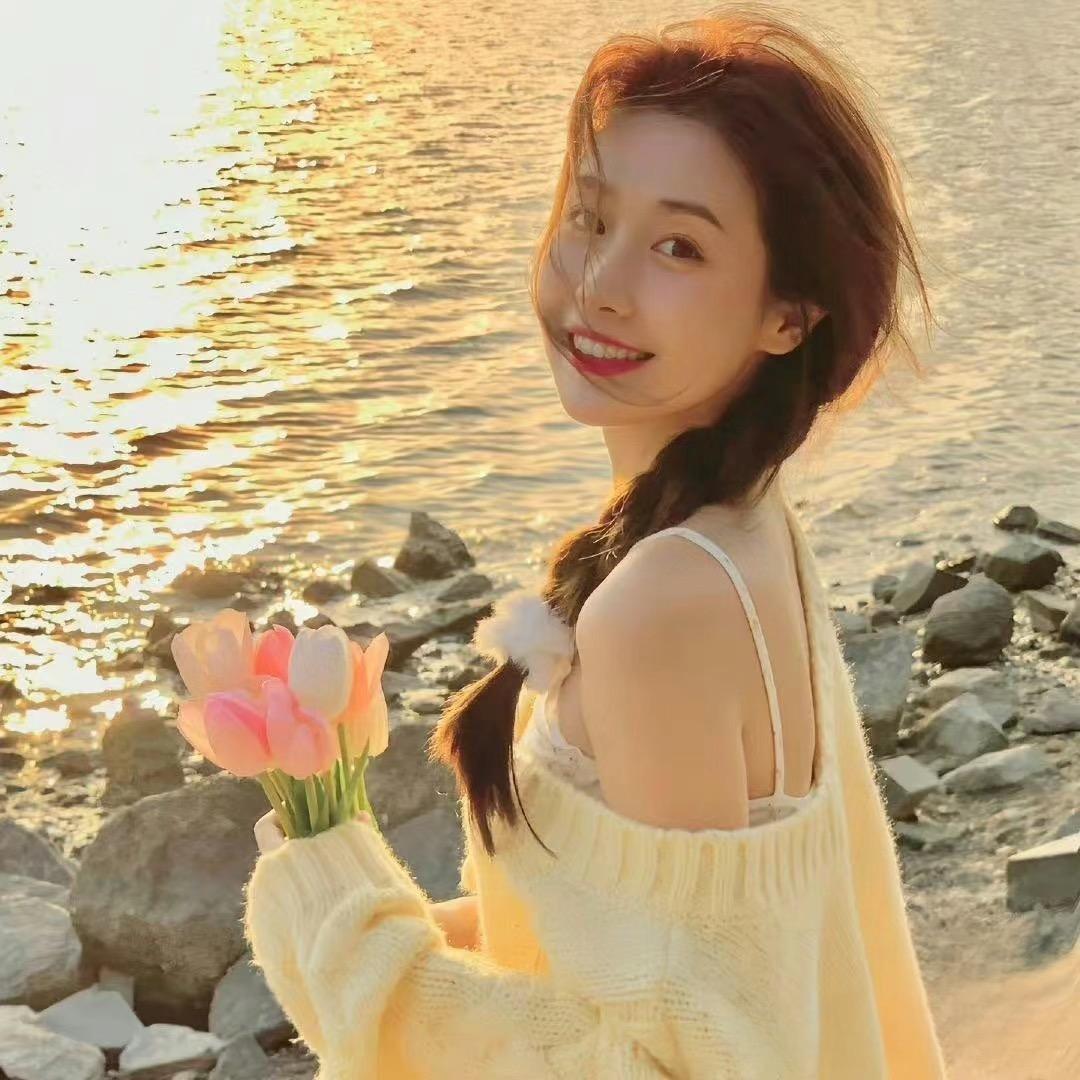 苇爱