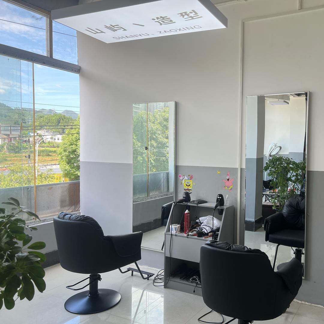 山屿造型郎岱镇官方号