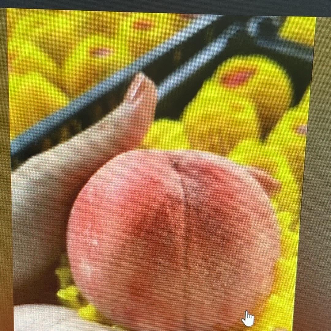 批发998867