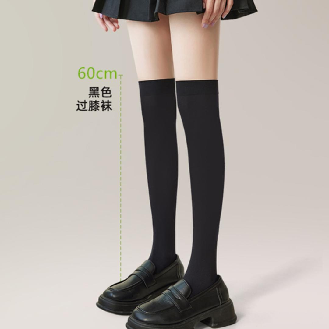 足季袜业
