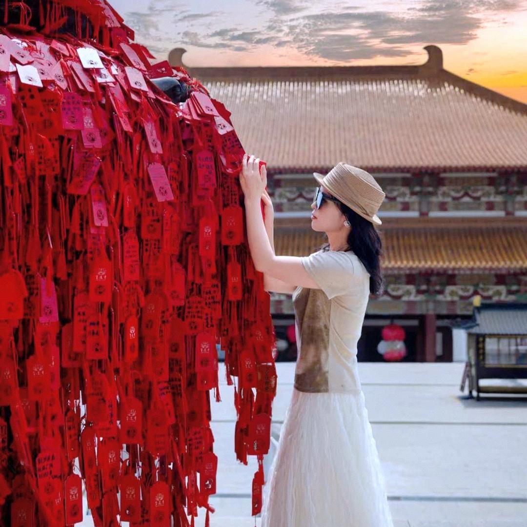 兰陵县城艾姜养生工作室