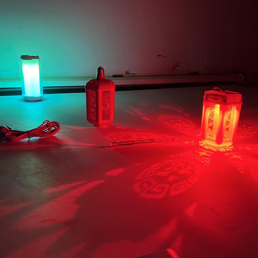 中山酷仁格照明店