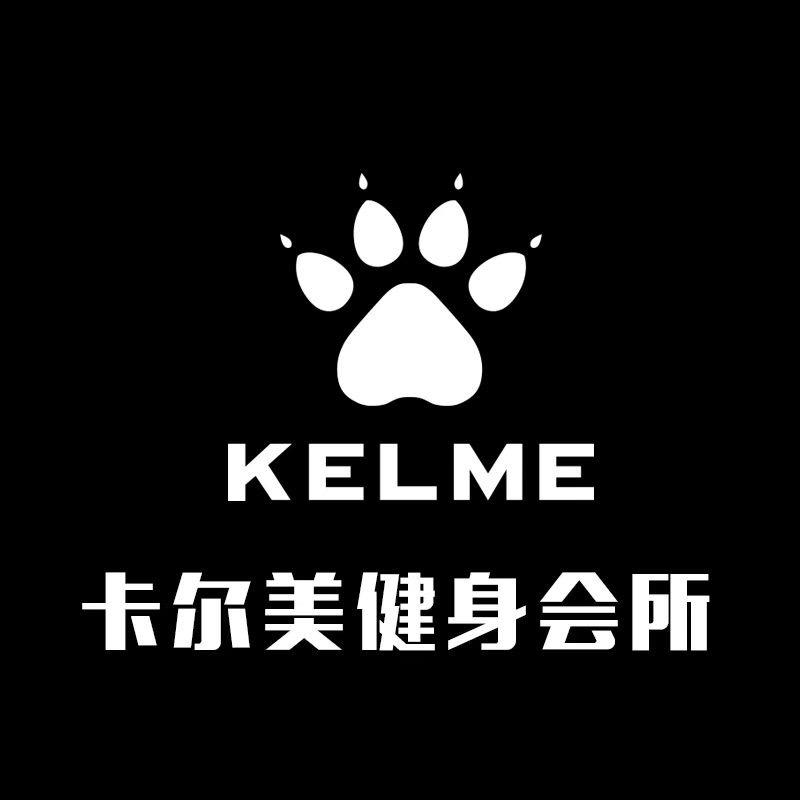 卡尔美健身官方账号