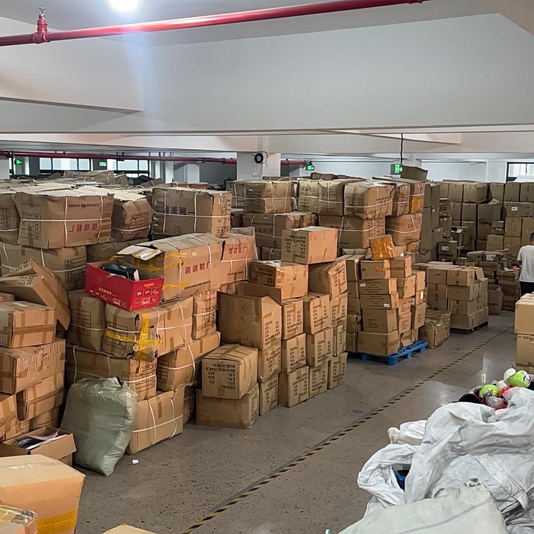 义乌老王专业收全国库存尾货