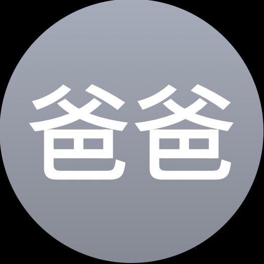 宝宝你亲亲它