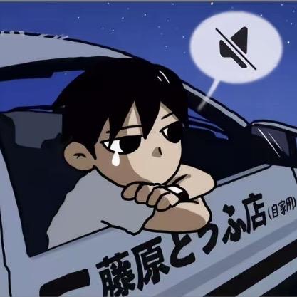 我当不了奥特曼了