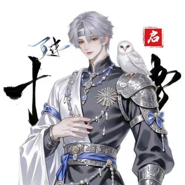 𝓠.夏沫🫧