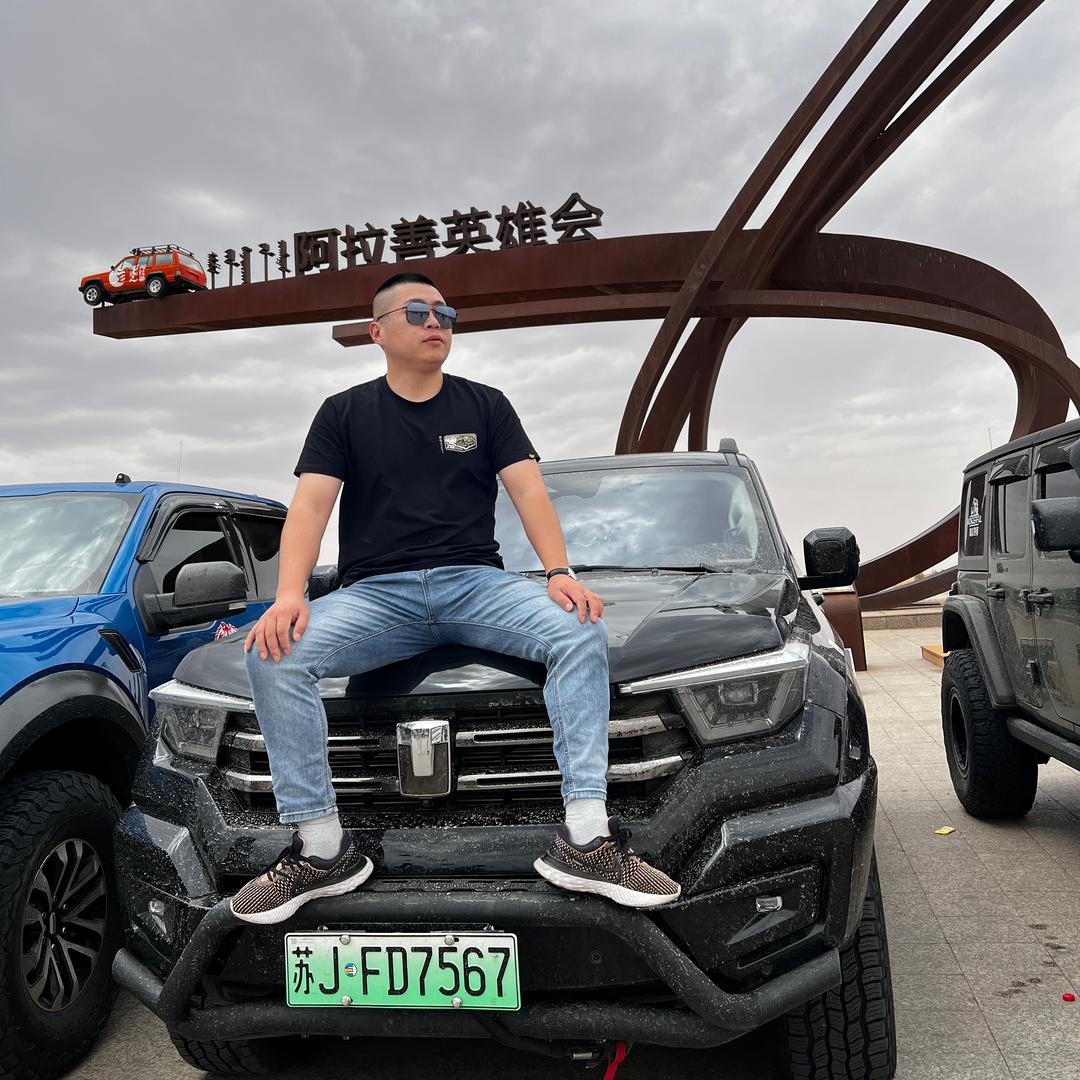 响水阿军🔥方言搞笑