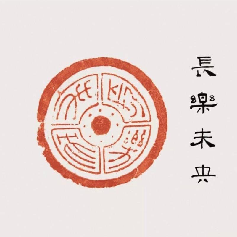【爱玩客】