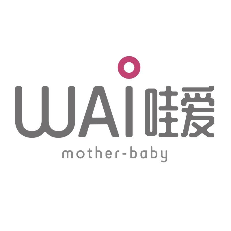 哇爱官方旗舰店