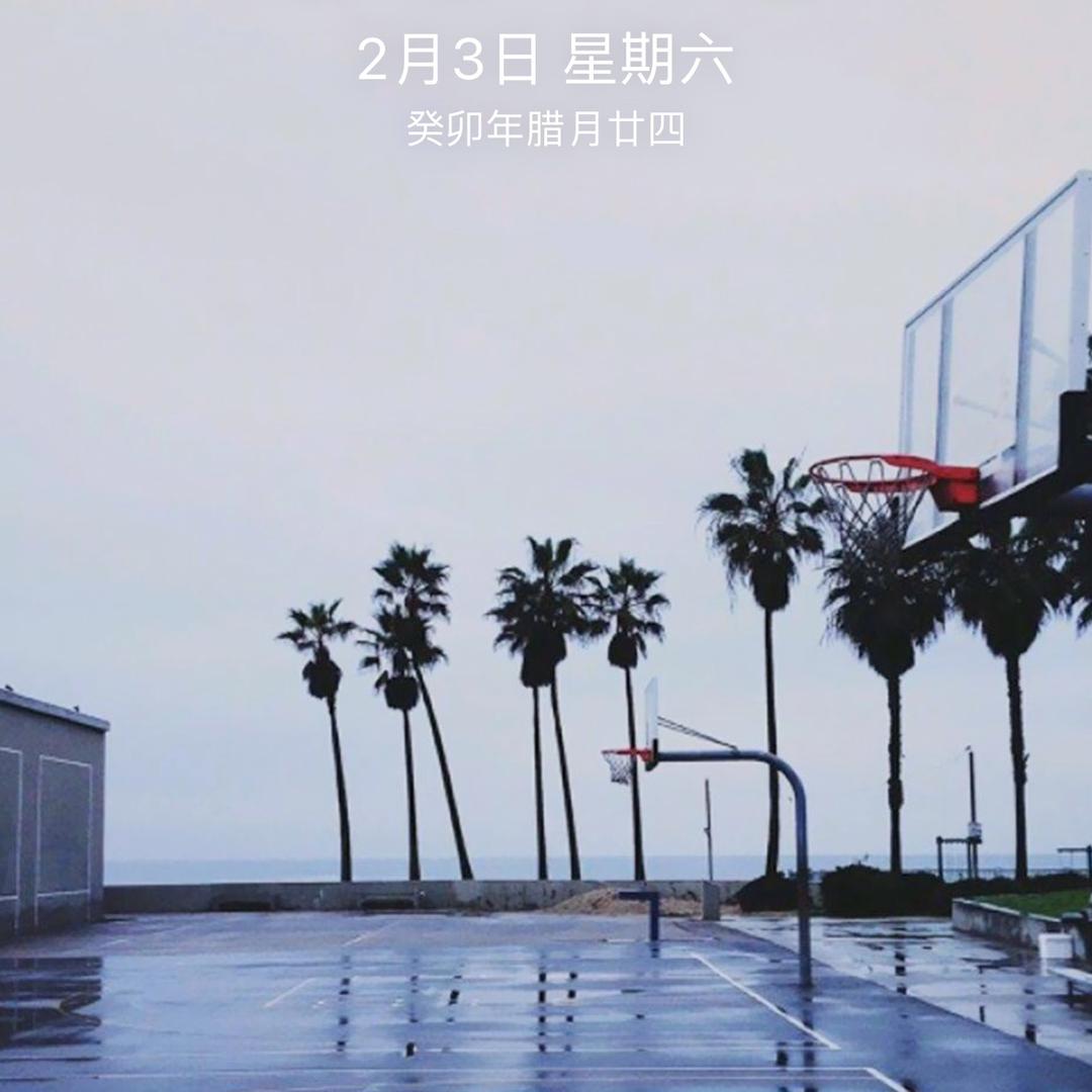 因桃不甜