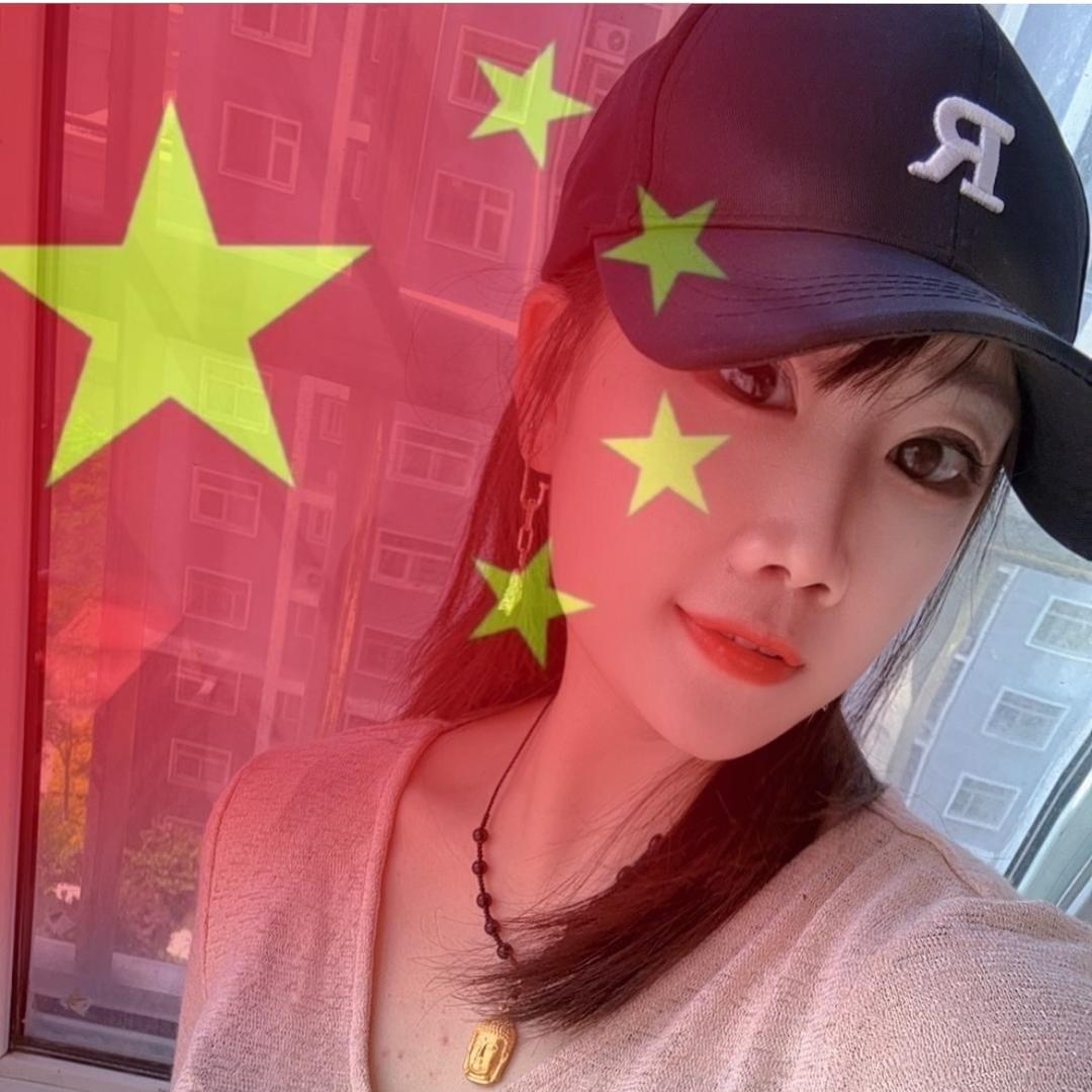 🌹贪财有道🌹好色有品🌹互